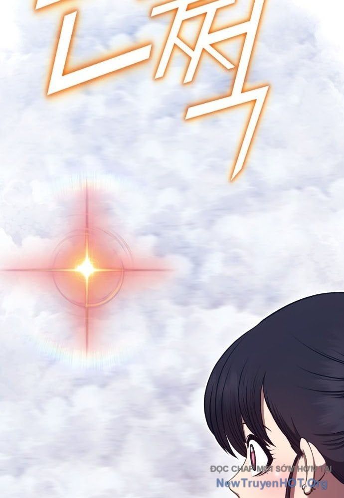 Gậy  Cấp 99 Chapter 161 - Trang 2
