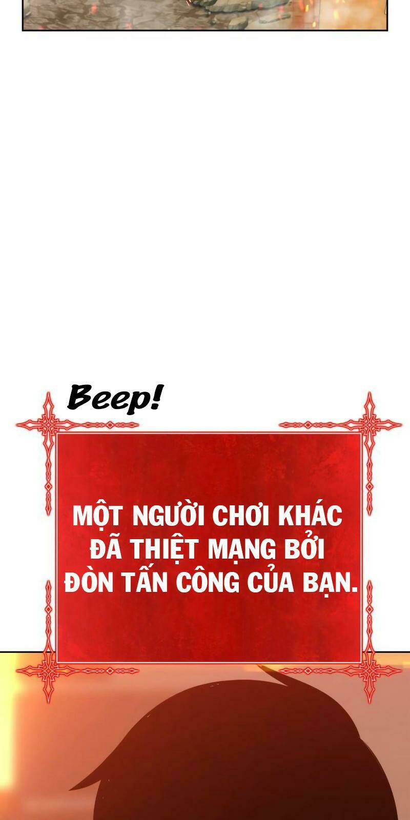 Gậy Gỗ Cấp 99+ Chapter 1.5 - Trang 2
