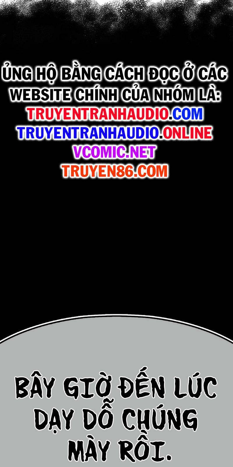 Gậy Gỗ Cấp 99+ Chapter 1.5 - Trang 2