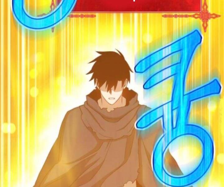 Gậy Gỗ Cấp 99+ Chapter 10.5 - Trang 2