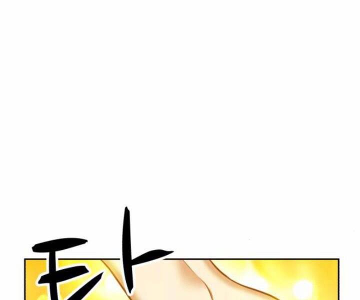 Gậy Gỗ Cấp 99+ Chapter 10.5 - Trang 2