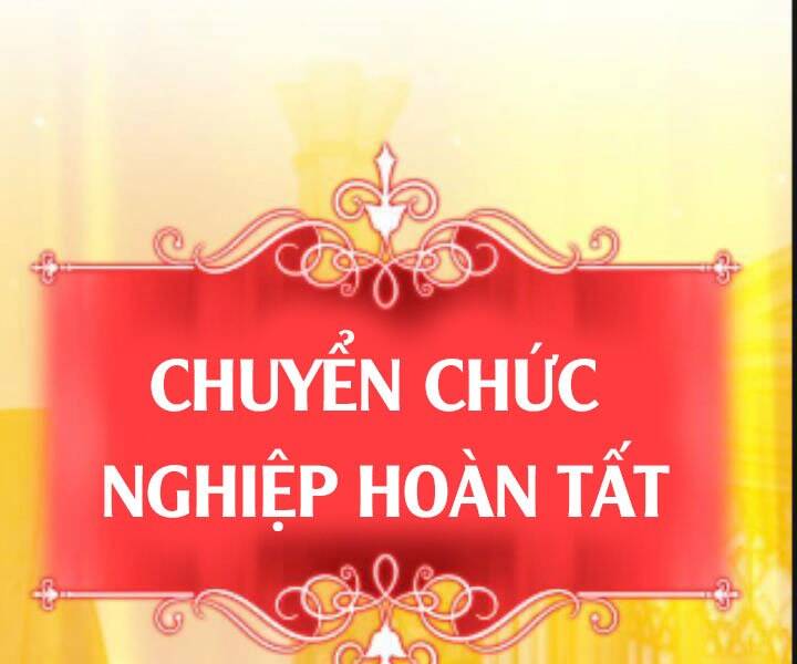 Gậy Gỗ Cấp 99+ Chapter 10.5 - Trang 2