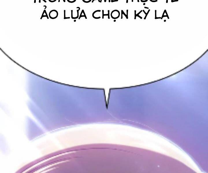 Gậy Gỗ Cấp 99+ Chapter 10.5 - Trang 2