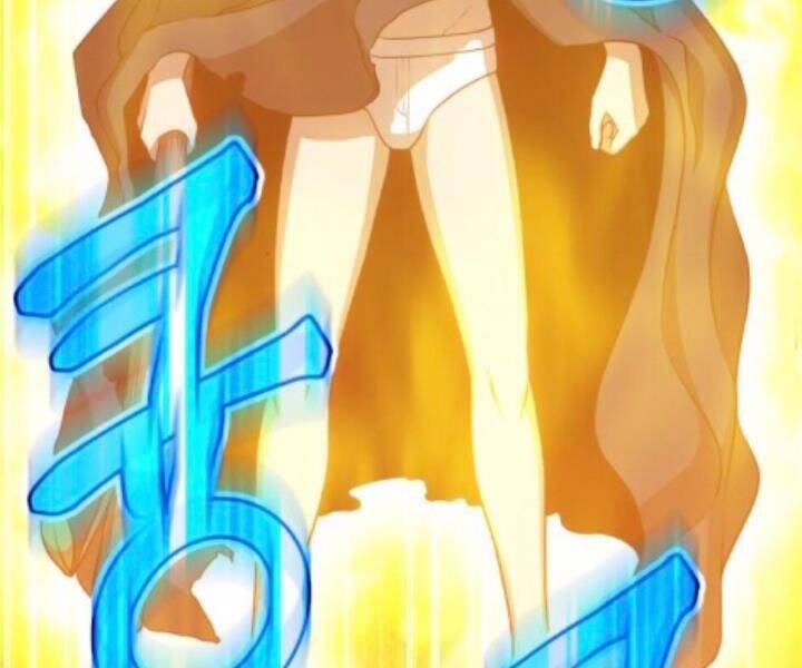 Gậy Gỗ Cấp 99+ Chapter 10.5 - Trang 2