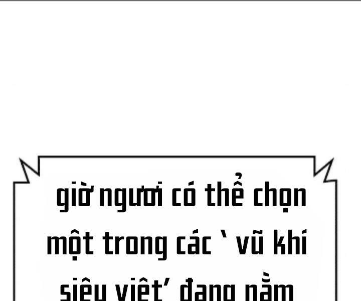 Gậy Gỗ Cấp 99+ Chapter 10.5 - Trang 2