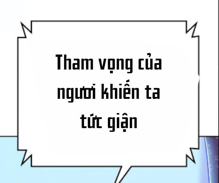 Gậy Gỗ Cấp 99+ Chapter 10.5 - Trang 2
