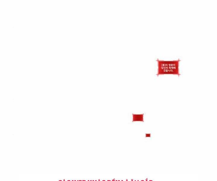 Gậy Gỗ Cấp 99+ Chapter 10.5 - Trang 2