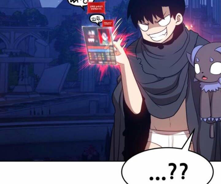 Gậy Gỗ Cấp 99+ Chapter 10.5 - Trang 2