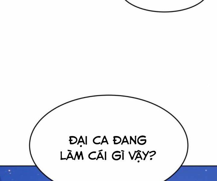 Gậy Gỗ Cấp 99+ Chapter 10.5 - Trang 2