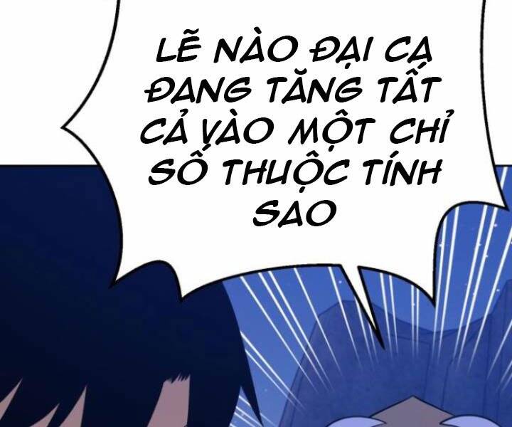 Gậy Gỗ Cấp 99+ Chapter 10.5 - Trang 2