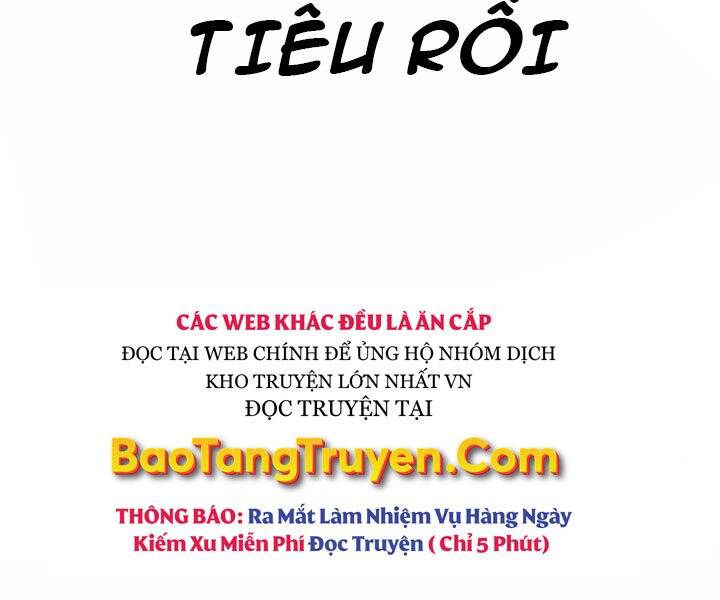 Gậy Gỗ Cấp 99+ Chapter 10.5 - Trang 2