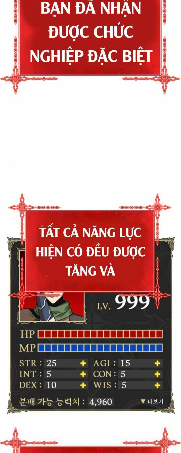 Gậy Gỗ Cấp 99+ Chapter 10 - Trang 2