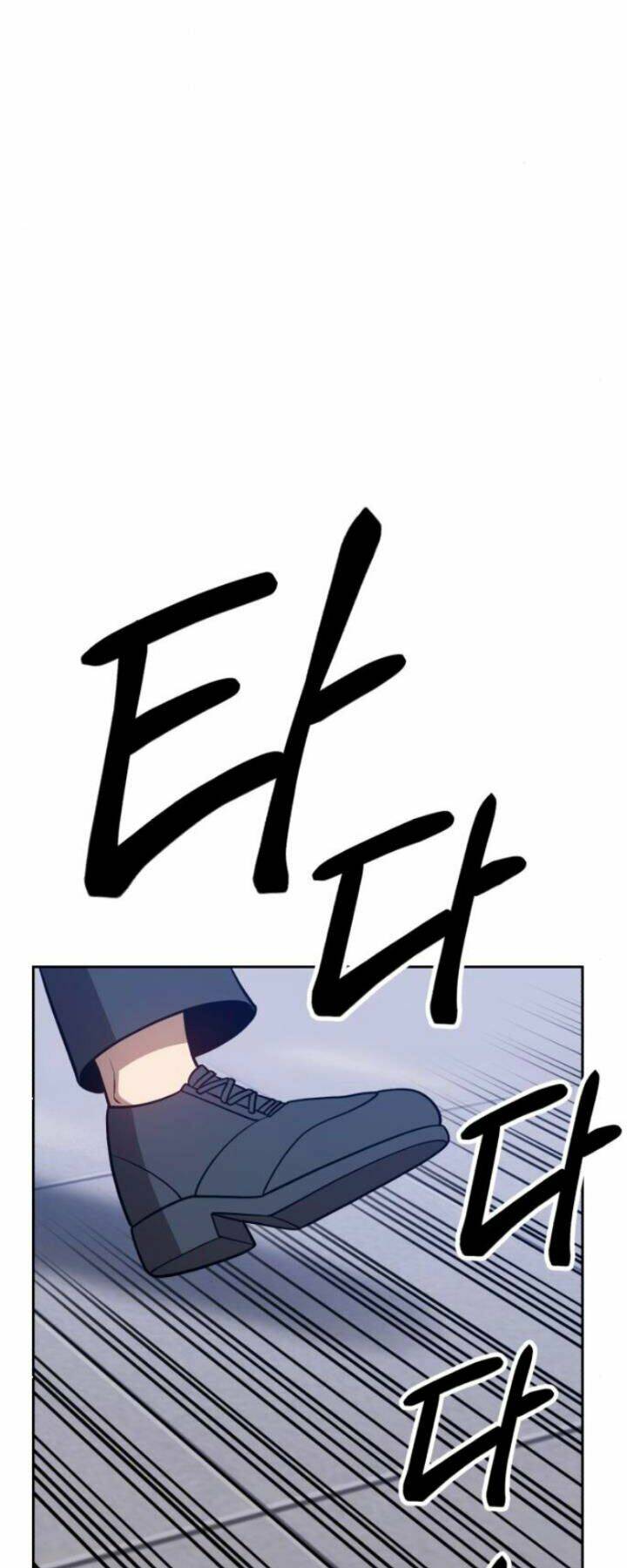 Gậy Gỗ Cấp 99+ Chapter 10 - Trang 2