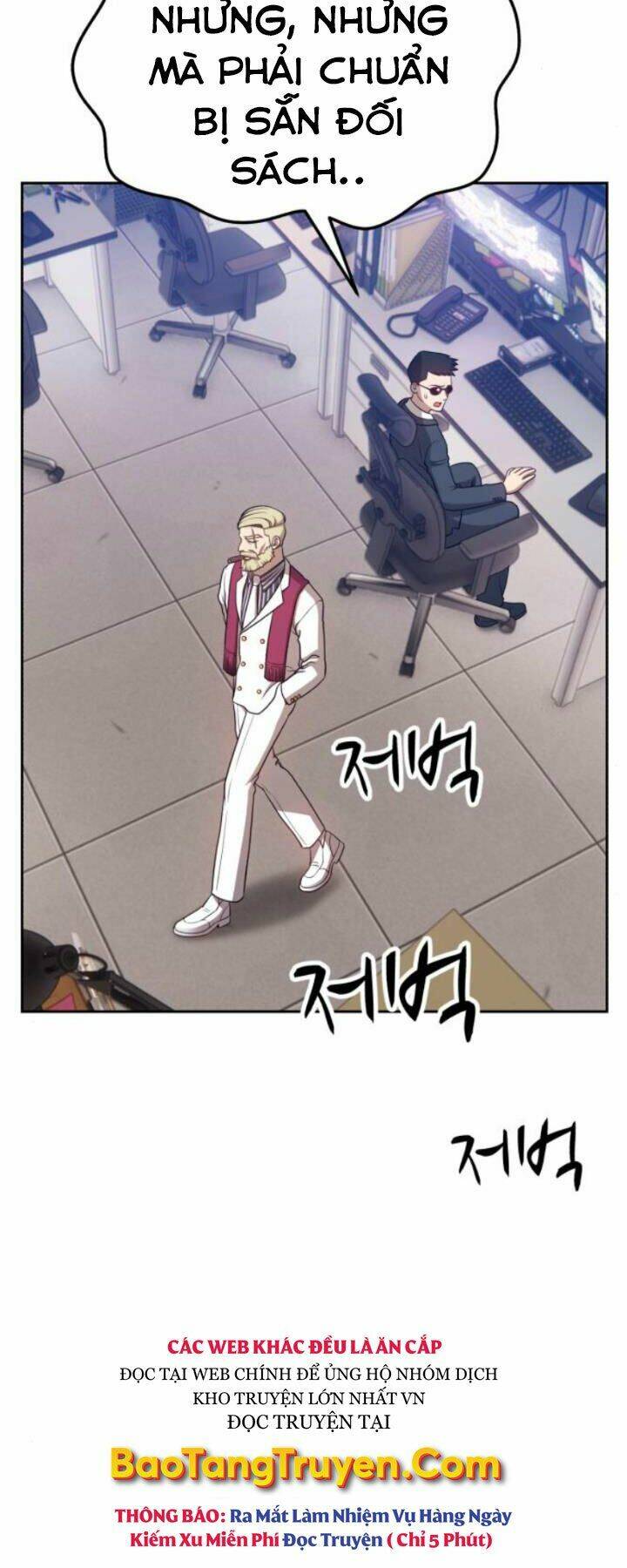 Gậy Gỗ Cấp 99+ Chapter 10 - Trang 2