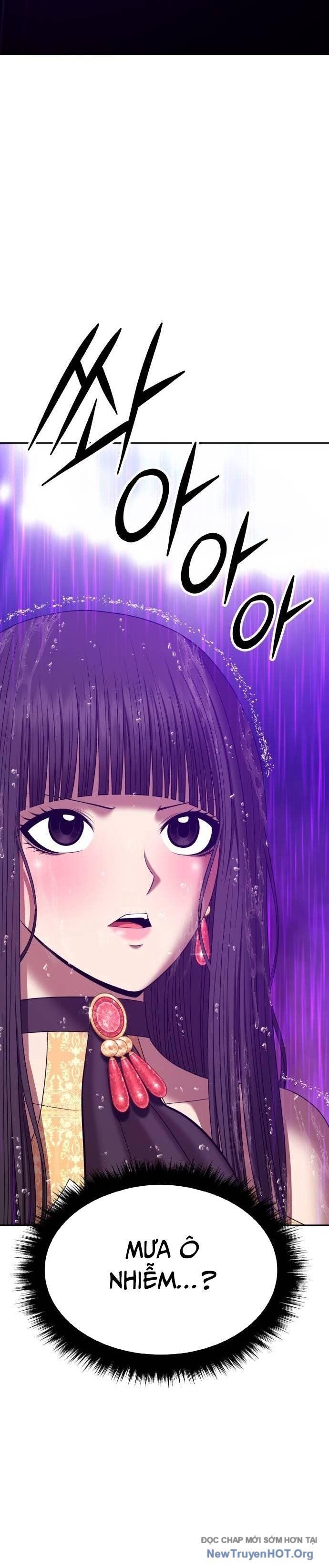 Gậy Gỗ Cấp 99+ Chapter 103 - Trang 2