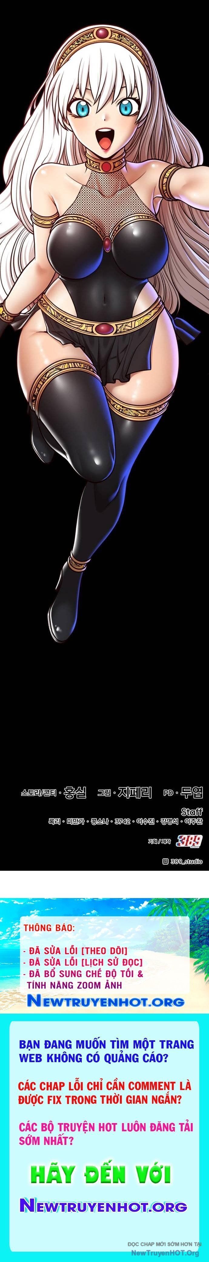 Gậy Gỗ Cấp 99+ Chapter 103 - Trang 2