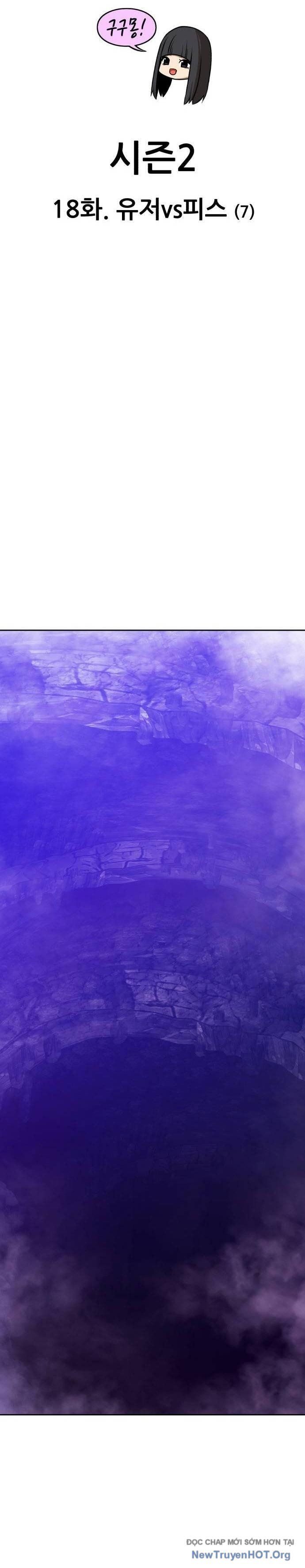 Gậy Gỗ Cấp 99+ Chapter 103 - Trang 2