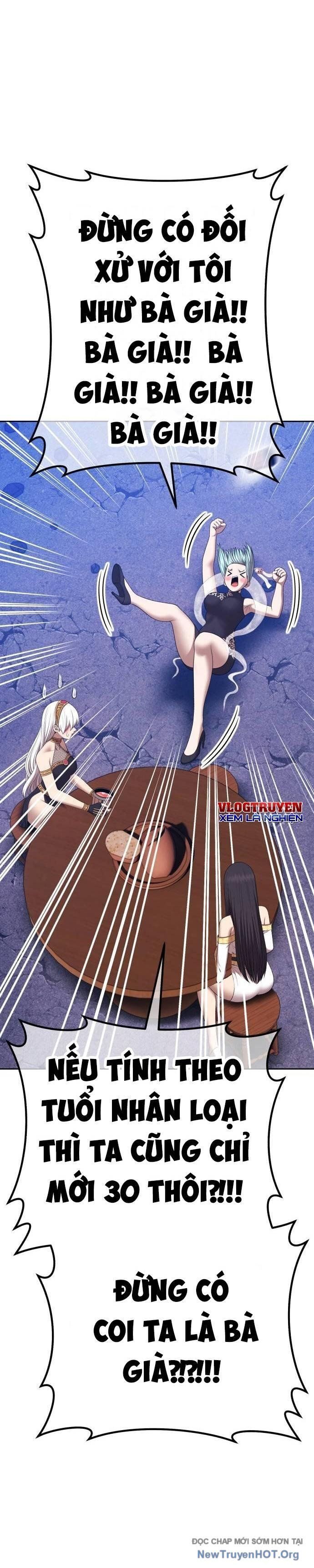 Gậy Gỗ Cấp 99+ Chapter 103 - Trang 2