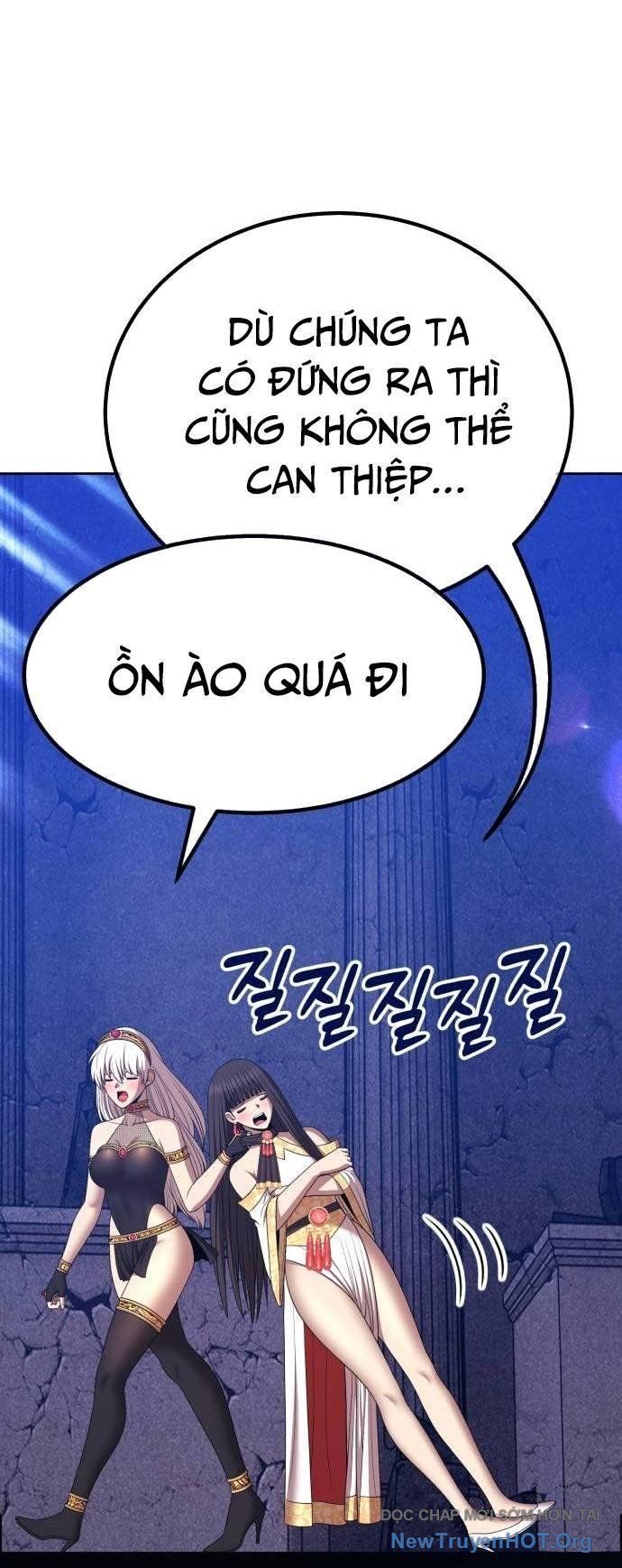 Gậy Gỗ Cấp 99+ Chapter 103 - Trang 2