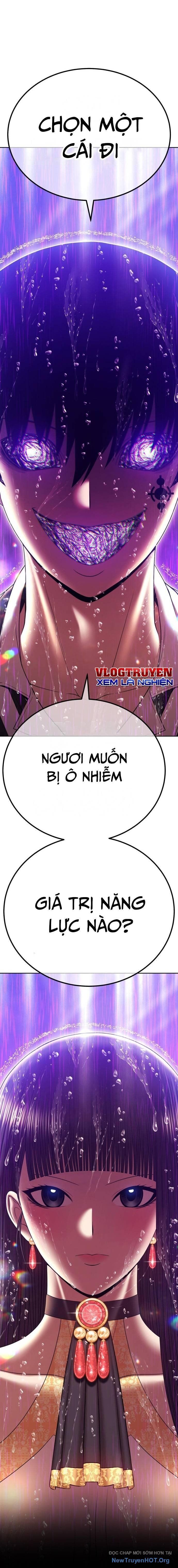 Gậy Gỗ Cấp 99+ Chapter 104 - Trang 2