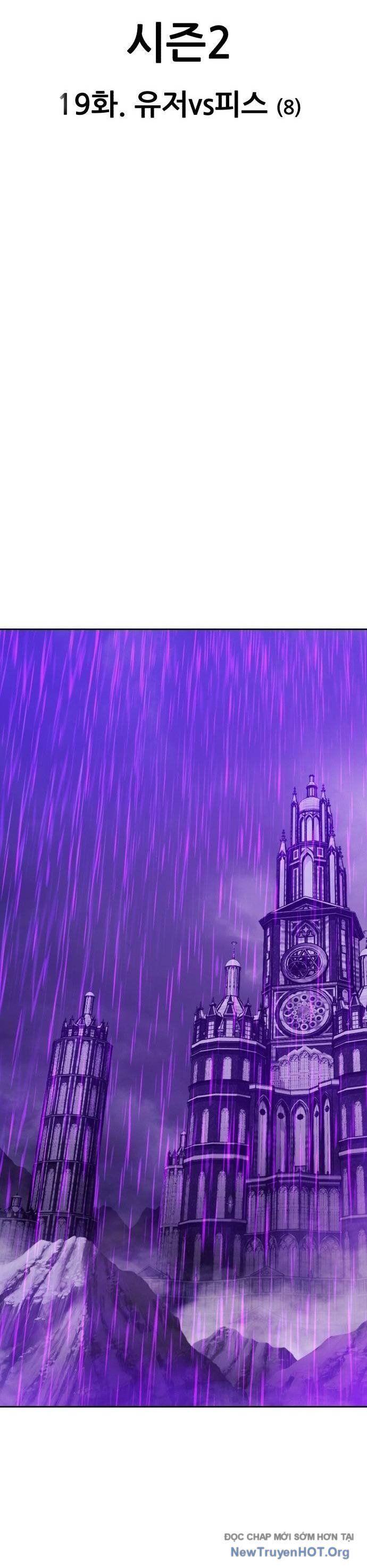 Gậy Gỗ Cấp 99+ Chapter 104 - Trang 2