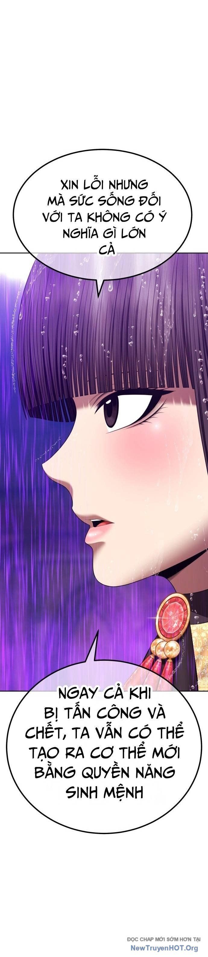 Gậy Gỗ Cấp 99+ Chapter 104 - Trang 2