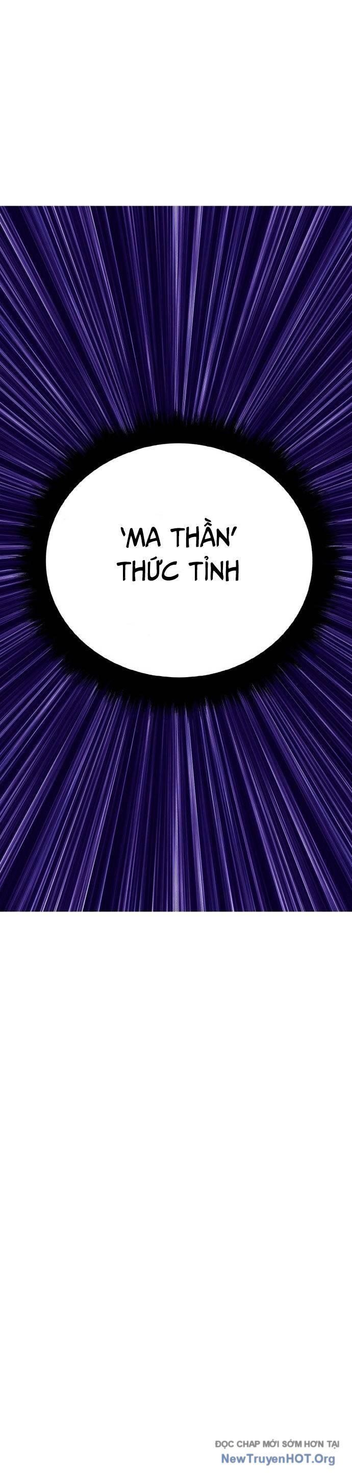 Gậy Gỗ Cấp 99+ Chapter 104 - Trang 2