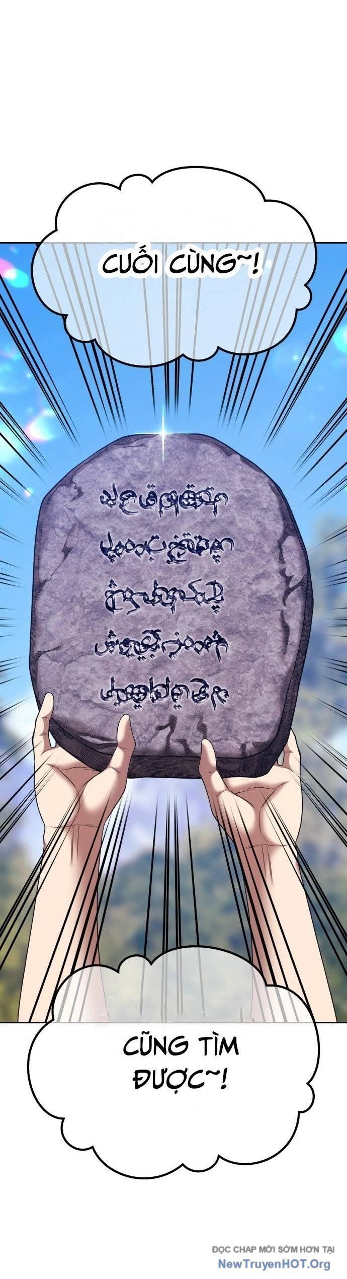 Gậy Gỗ Cấp 99+ Chapter 104 - Trang 2