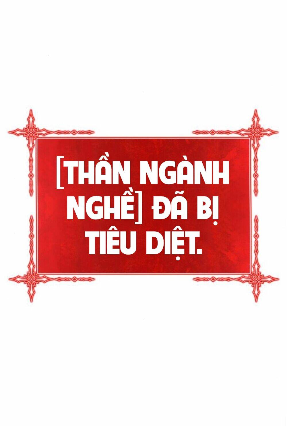 Gậy Gỗ Cấp 99+ Chapter 11 - Trang 2