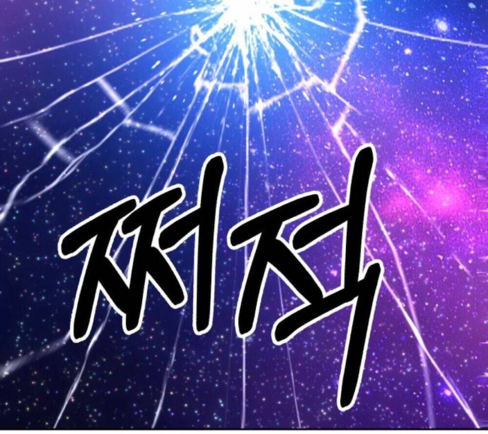 Gậy Gỗ Cấp 99+ Chapter 11 - Trang 2