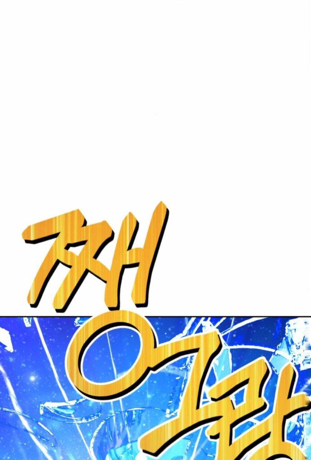 Gậy Gỗ Cấp 99+ Chapter 11 - Trang 2