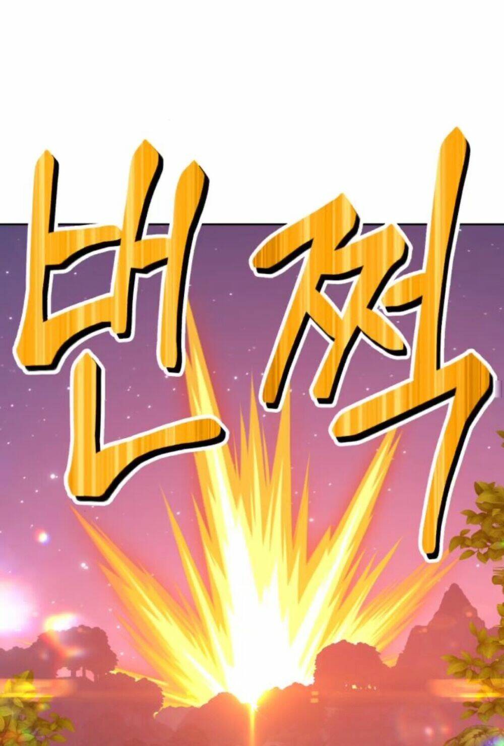 Gậy Gỗ Cấp 99+ Chapter 11 - Trang 2