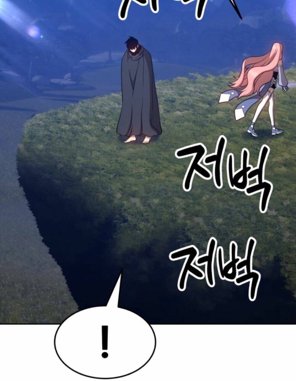 Gậy Gỗ Cấp 99+ Chapter 11 - Trang 2