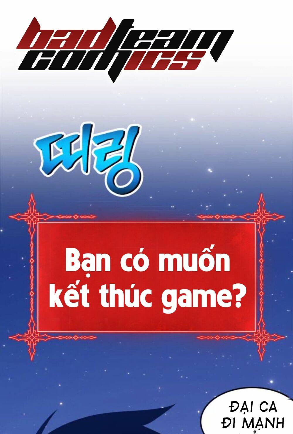 Gậy Gỗ Cấp 99+ Chapter 11 - Trang 2