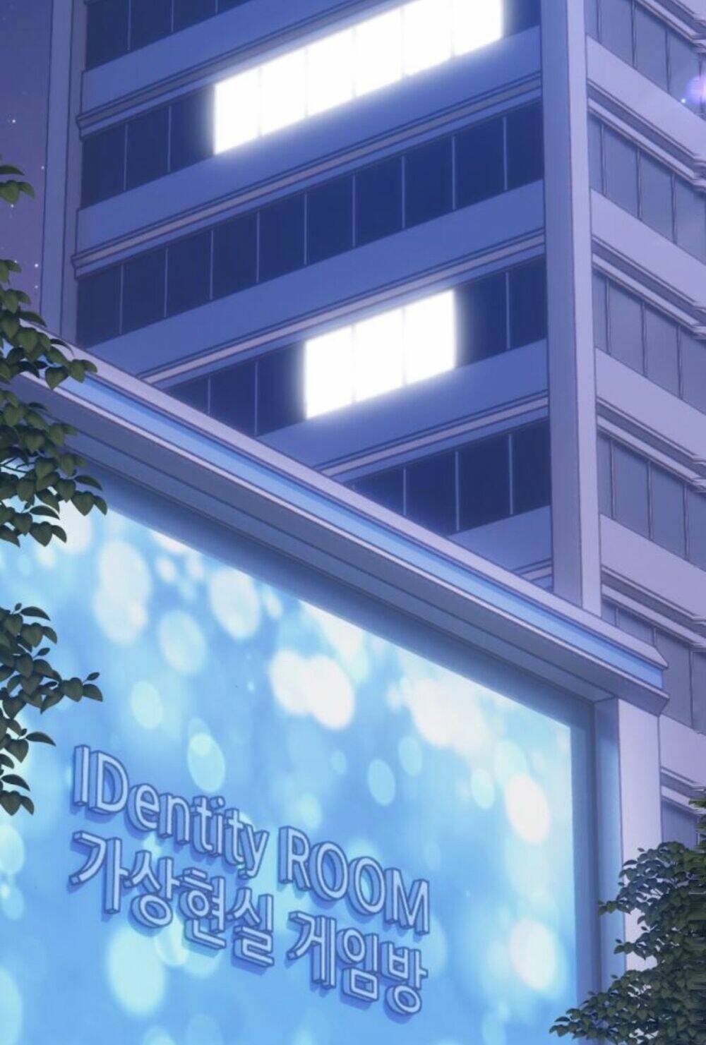 Gậy Gỗ Cấp 99+ Chapter 11 - Trang 2