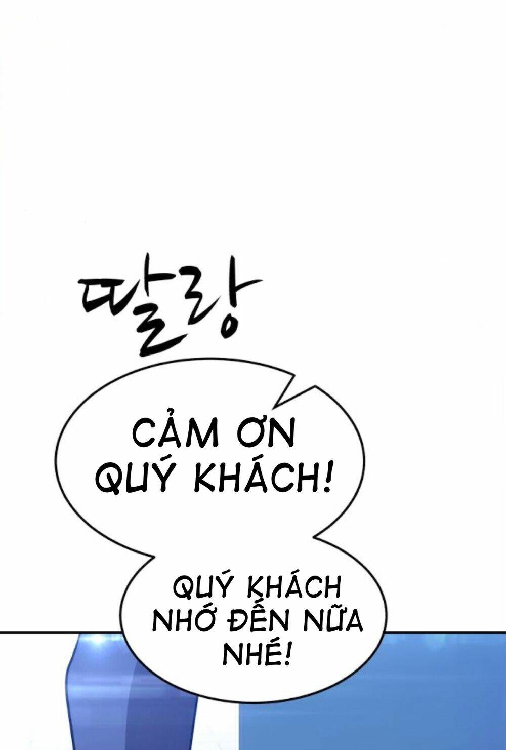 Gậy Gỗ Cấp 99+ Chapter 11 - Trang 2