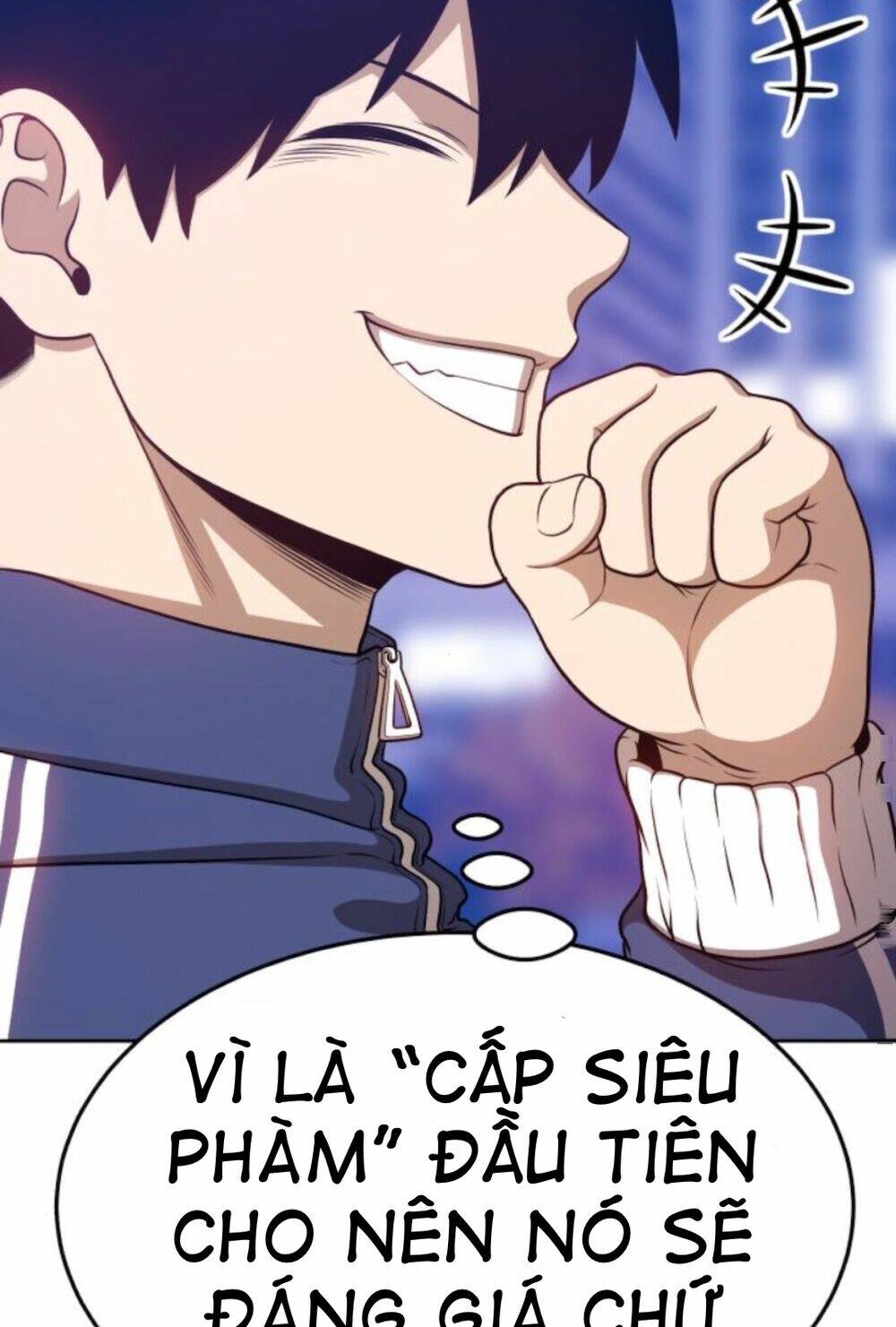 Gậy Gỗ Cấp 99+ Chapter 11 - Trang 2