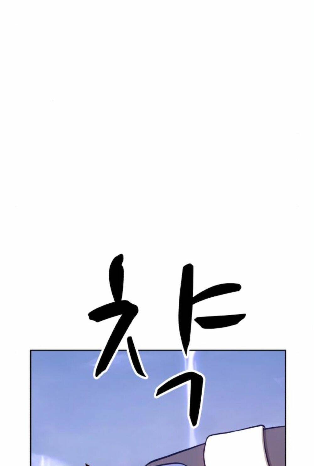 Gậy Gỗ Cấp 99+ Chapter 11 - Trang 2