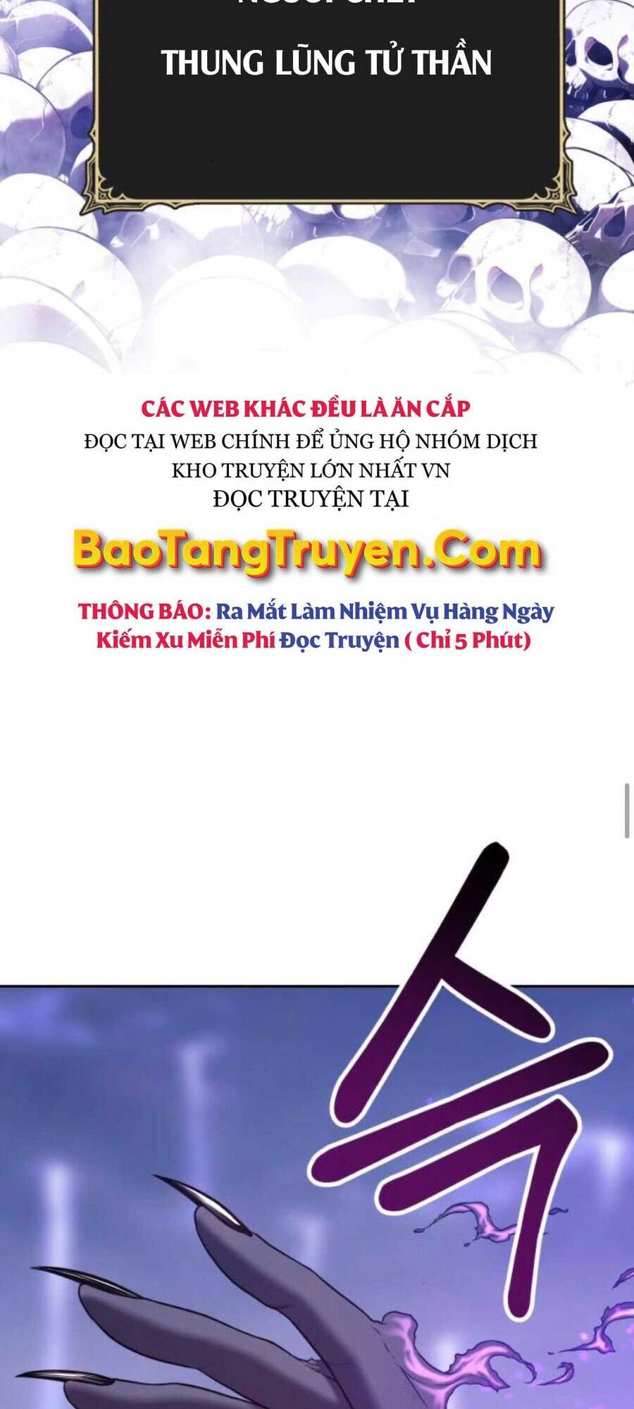 Gậy Gỗ Cấp 99+ Chapter 12.6 - Trang 2