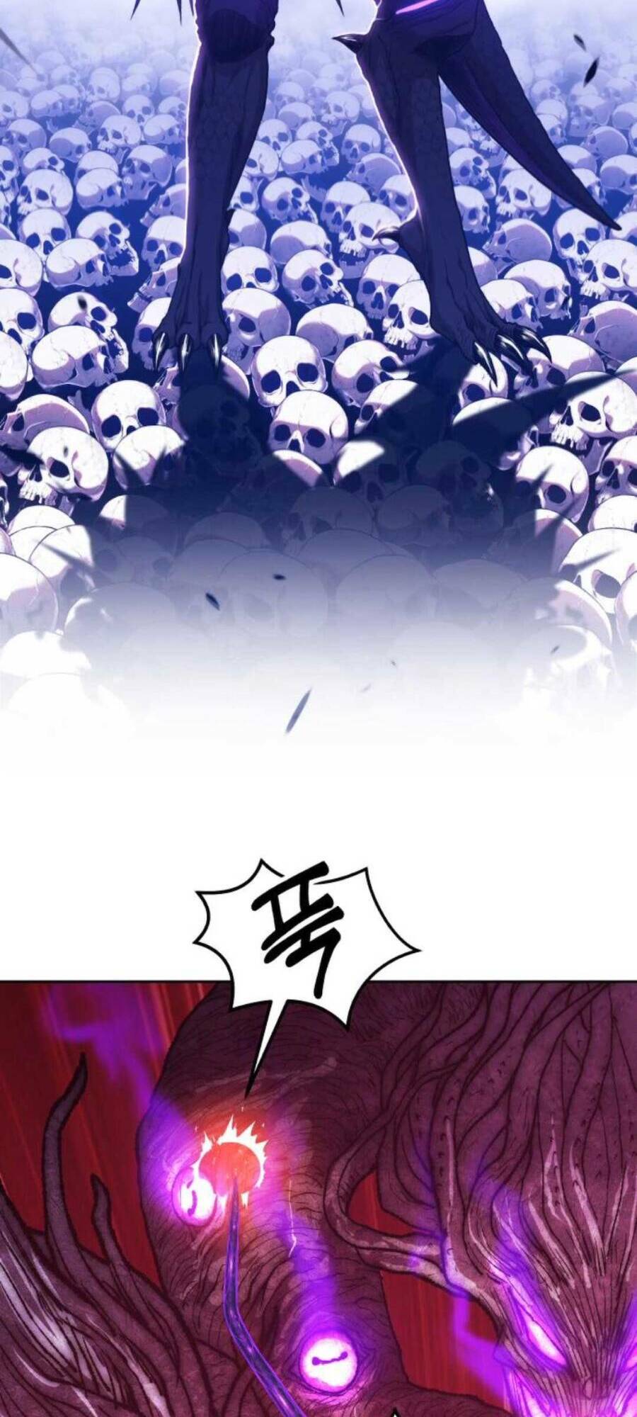 Gậy Gỗ Cấp 99+ Chapter 12.6 - Trang 2