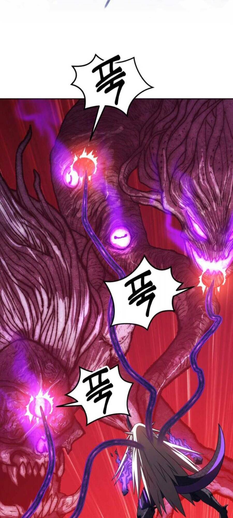 Gậy Gỗ Cấp 99+ Chapter 12.6 - Trang 2