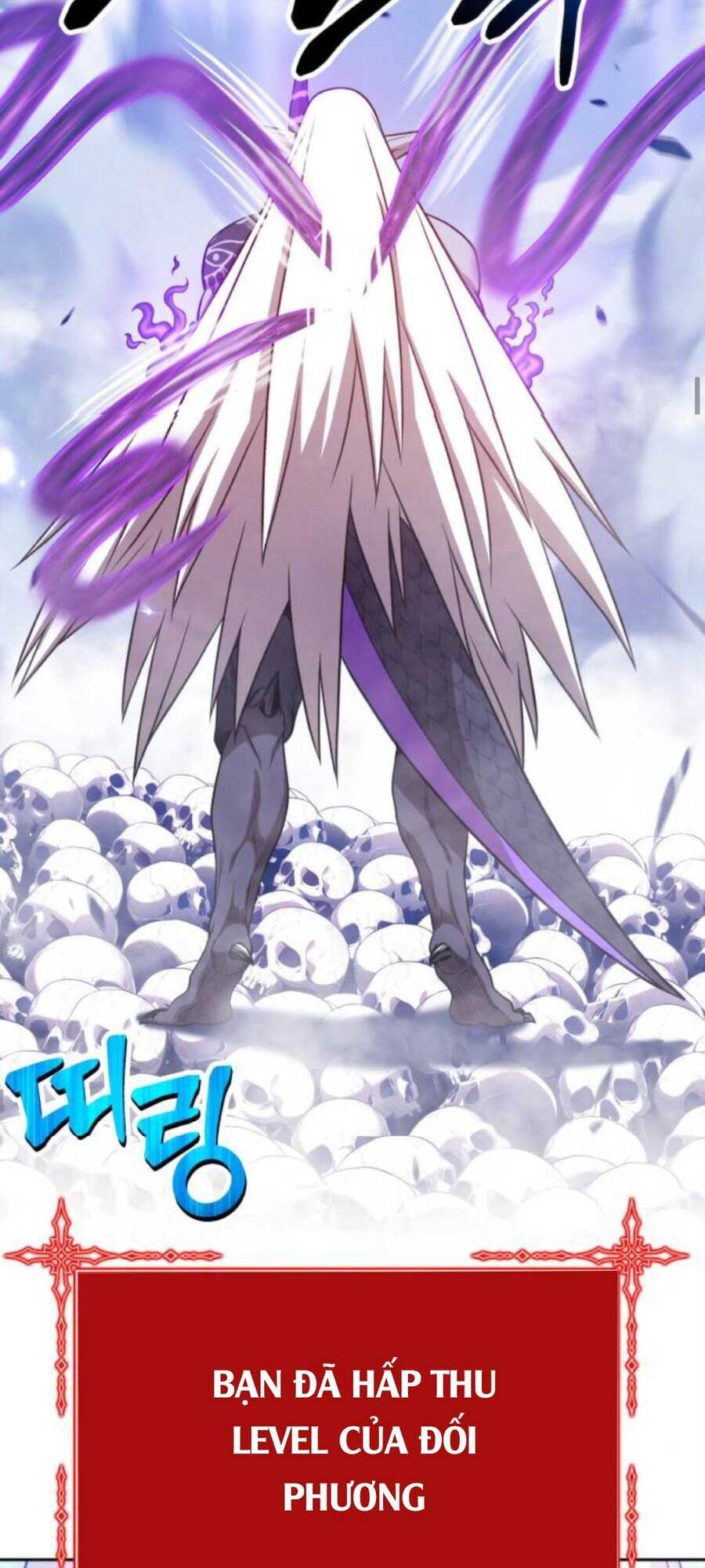 Gậy Gỗ Cấp 99+ Chapter 12.6 - Trang 2