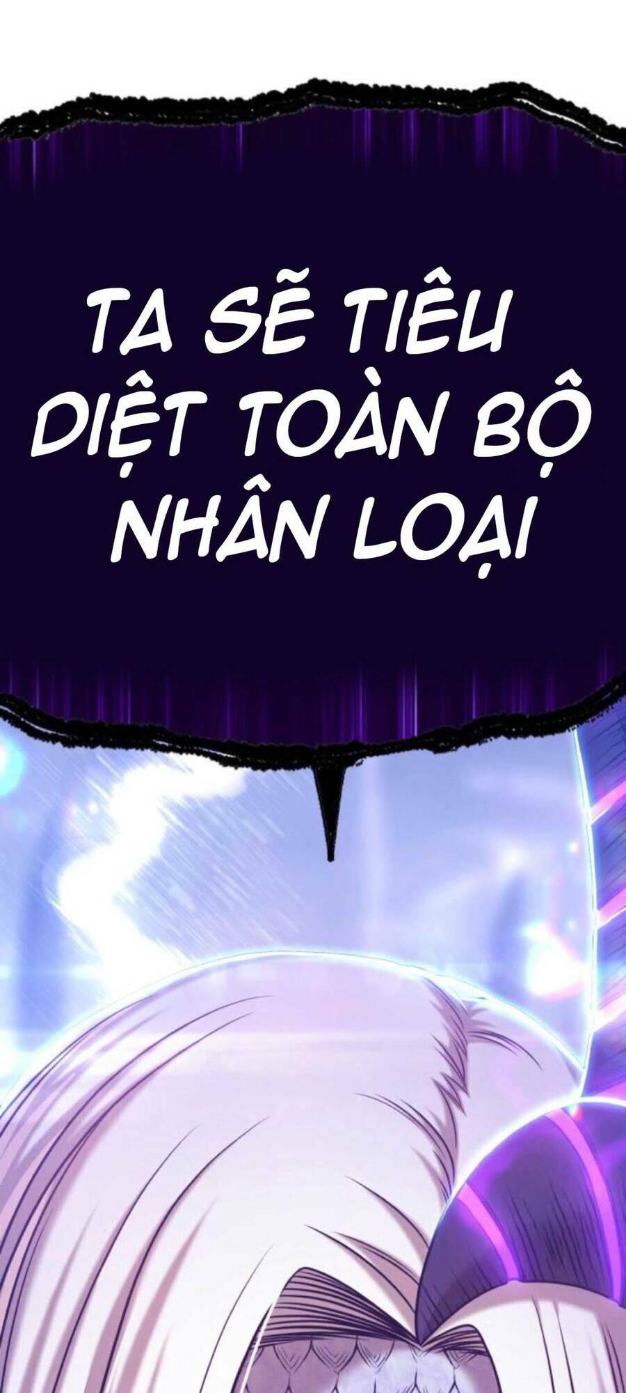 Gậy Gỗ Cấp 99+ Chapter 12.6 - Trang 2