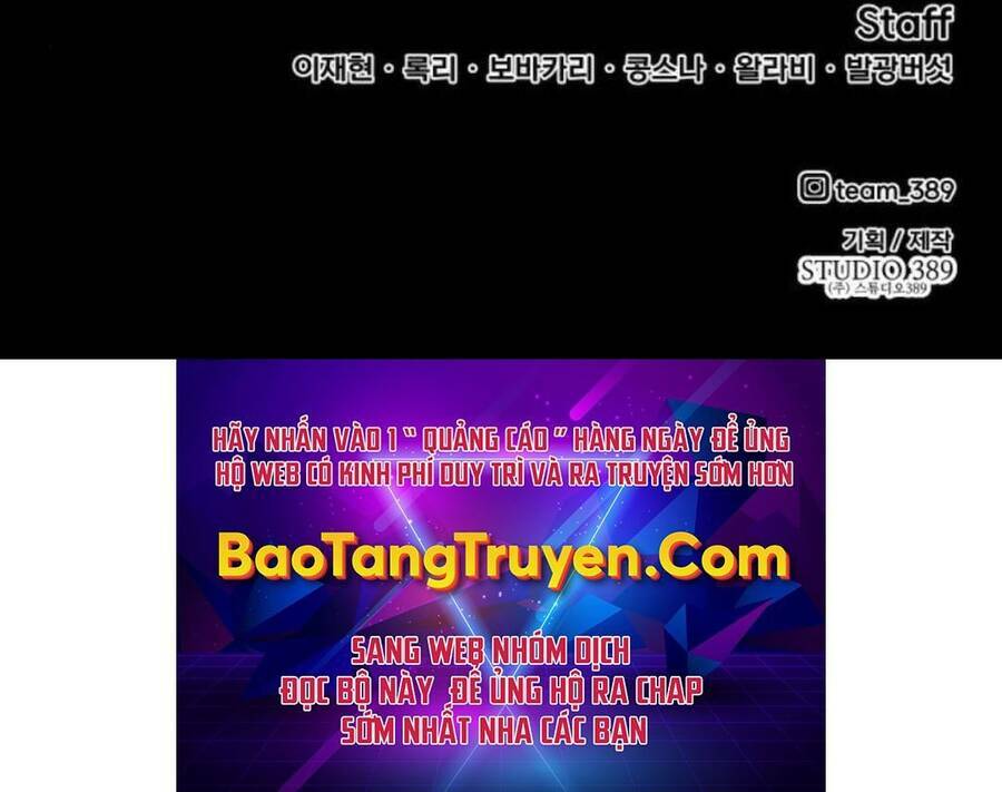 Gậy Gỗ Cấp 99+ Chapter 12.6 - Trang 2
