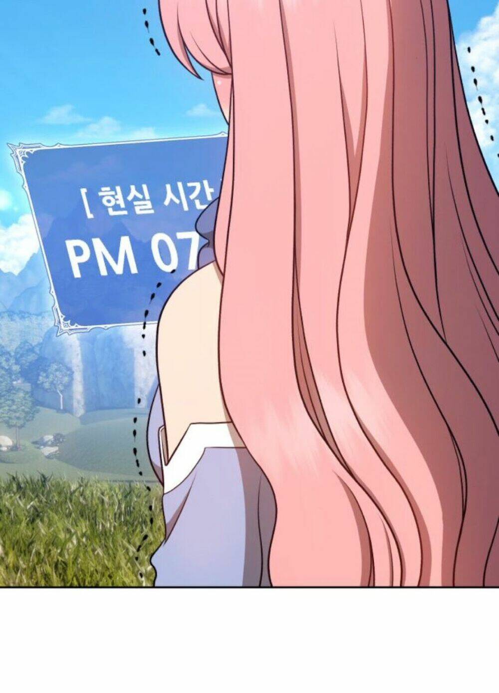 Gậy Gỗ Cấp 99+ Chapter 13.5 - Trang 2