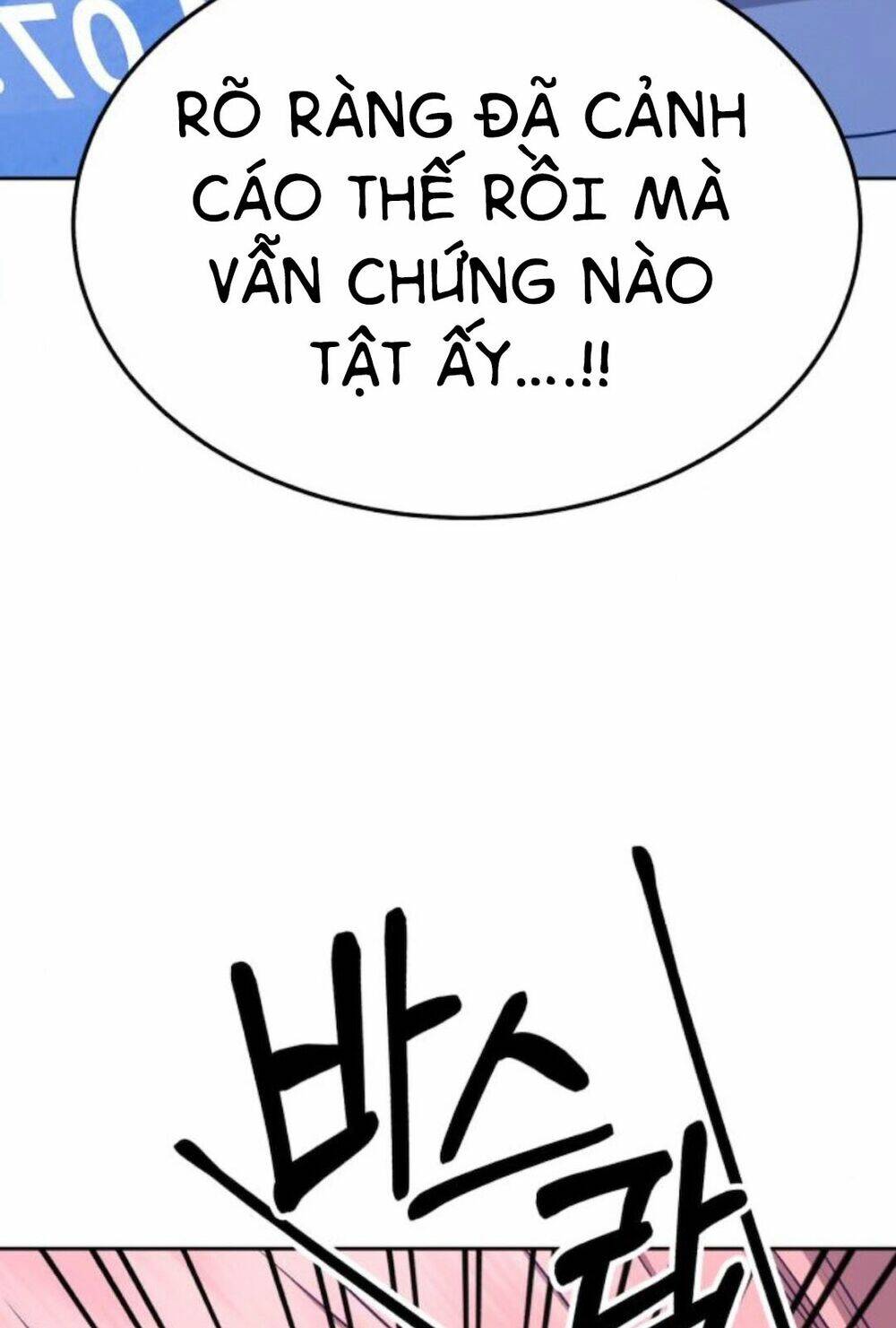 Gậy Gỗ Cấp 99+ Chapter 13.5 - Trang 2