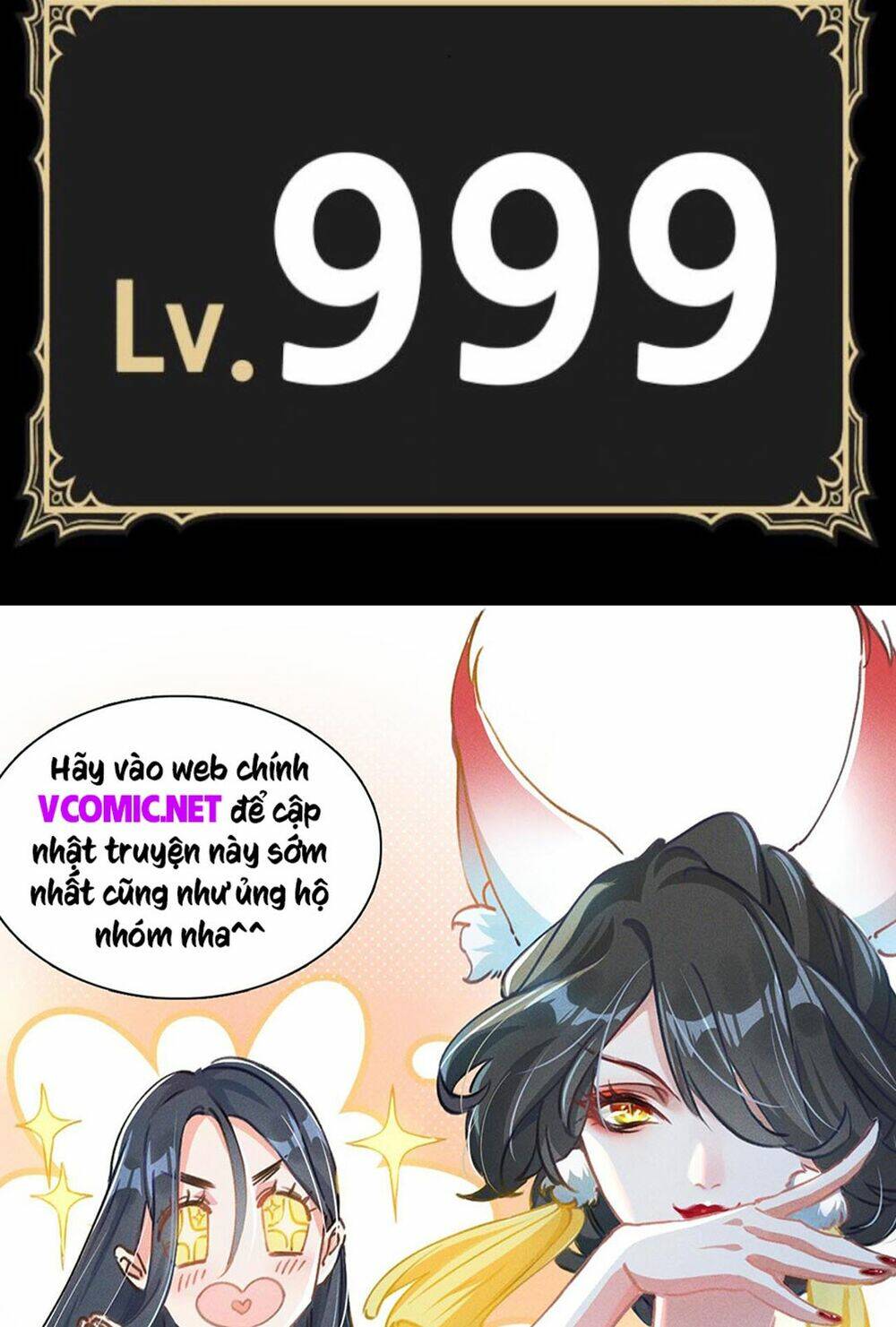 Gậy Gỗ Cấp 99+ Chapter 13.5 - Trang 2