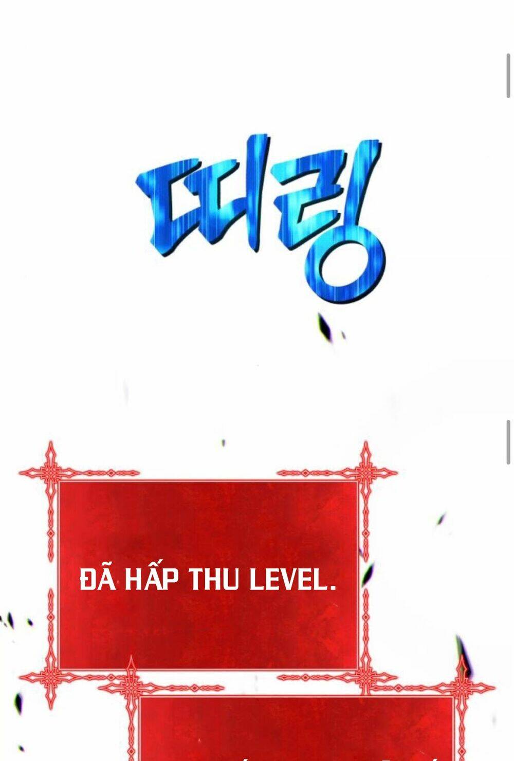 Gậy Gỗ Cấp 99+ Chapter 13.5 - Trang 2