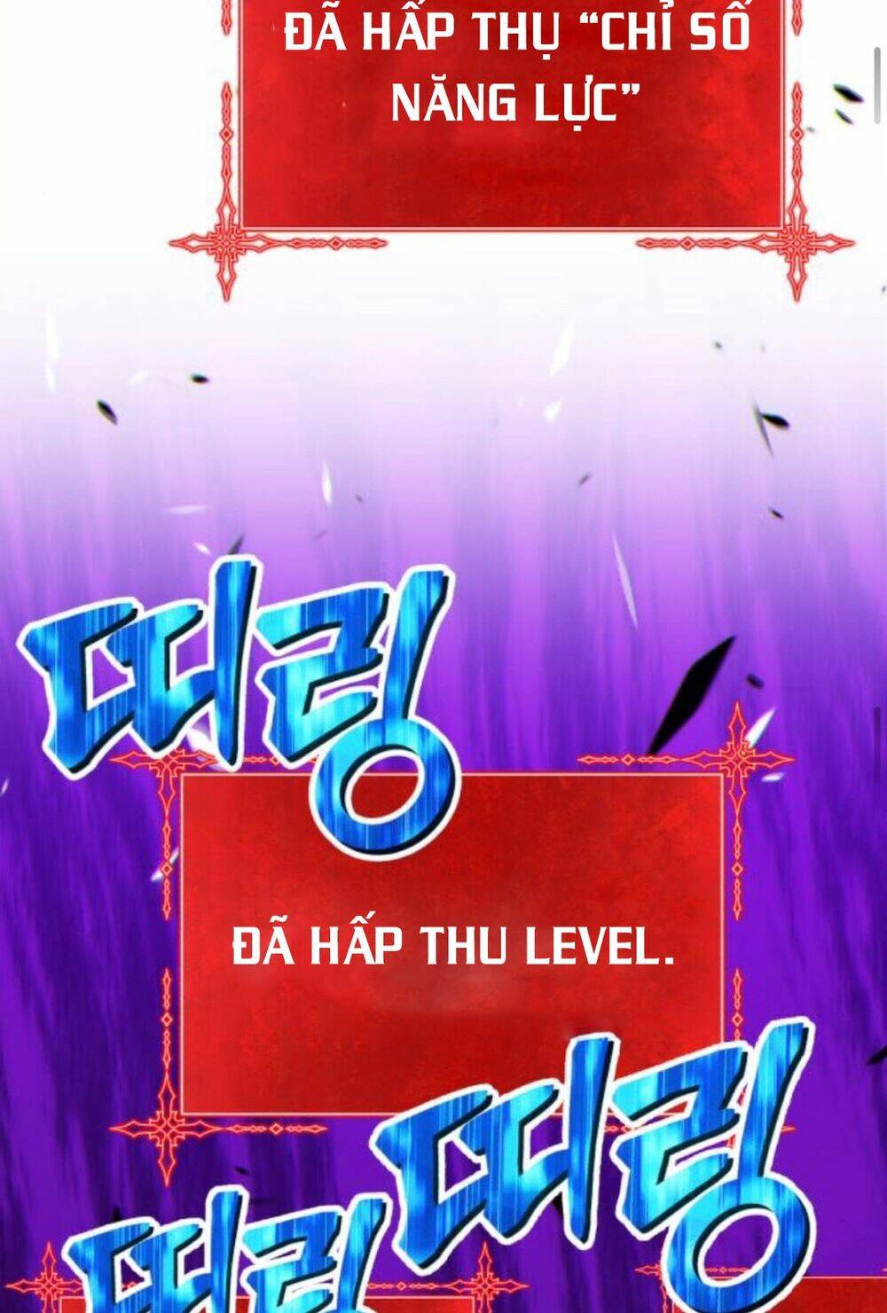 Gậy Gỗ Cấp 99+ Chapter 13.5 - Trang 2