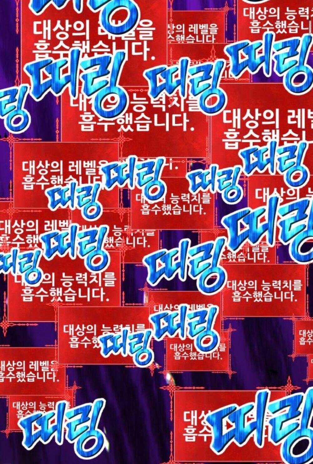 Gậy Gỗ Cấp 99+ Chapter 13.5 - Trang 2